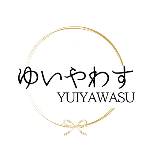 ゆいやわす